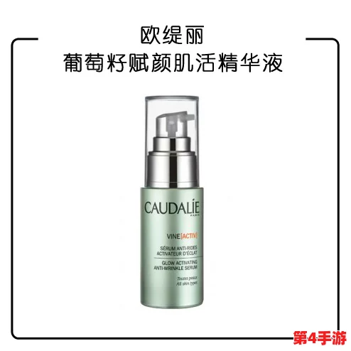 甘雨乳液狂飙:这款产品的滋润效果令人惊艳,使用后肌肤瞬间焕发光彩! 甘雨乳液狂飙:这款产品的滋润效果令人惊艳,使用后肌肤瞬间焕发光彩!