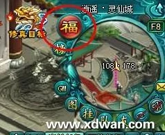 《凡人修仙传人界篇》天资飞跃秘籍：解锁潜力，步步为营的资质提升策略