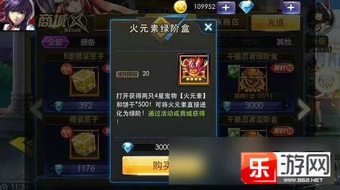 天天炫斗：极限突破，解锁终极挑战BOSS荣耀之战