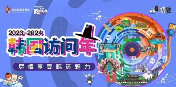 2024年精选：寓教于乐，专为2至5岁宝贝打造的热门儿童手机游戏下载指南