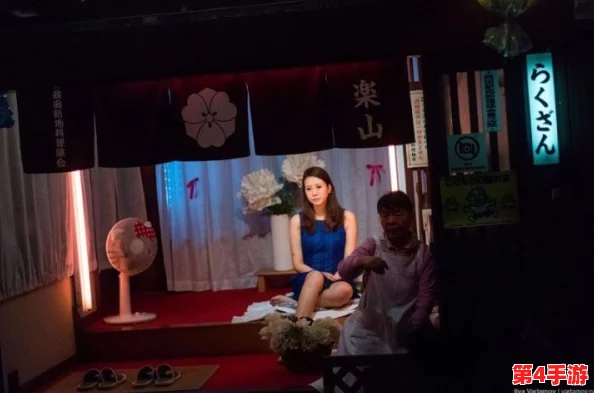 金先生：嫖妓达人，如何在红灯区中游刃有余？