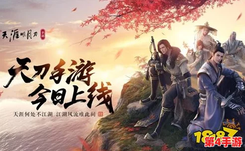 《天涯明月刀手游》S2赛季战令指南：精选奖励与高效攻略，助力江湖征途再启新篇