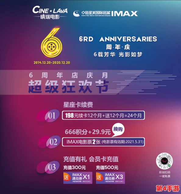 2022年我的门派专属福利大放送:精选最新兑换码推荐,畅享游戏特权升级! 2022年我的门派专属福利大放送:精选最新兑换码推荐,畅享游戏特权升级!