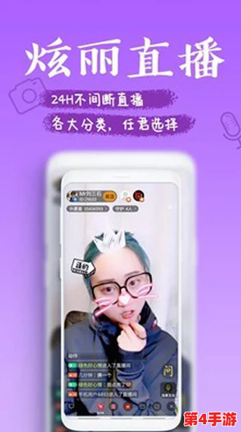 富二代f2老版本安卓版怎么用？使用体验与功能评测详解，让你轻松上手！