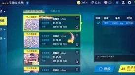 五星归龙潮角色全面成长策略:高效培养路径与技能优化指南 五星归龙潮角色全面成长策略:高效培养路径与技能优化指南