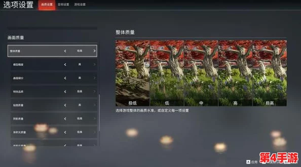 《永劫无间》畅玩指南:全面剖析最低至推荐配置要求,确保流畅游戏体验 《永劫无间》畅玩指南:全面剖析最低至推荐配置要求,确保流畅游戏体验
