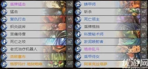 文明VI中：征服之路上的强者之选——哪个文明策略更胜一筹？