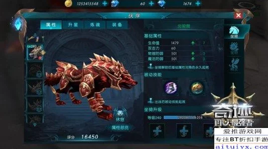 奇迹最强者战力飙升秘籍:精准加点策略,解锁极致攻击力 奇迹最强者战力飙升秘籍:精准加点策略,解锁极致攻击力