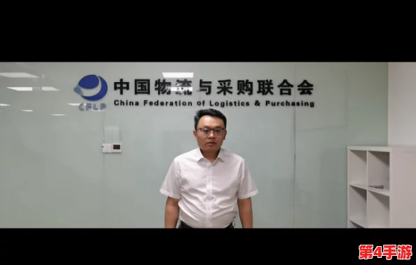 欧美大型无区码热门词：最新动态、行业趋势和市场分析