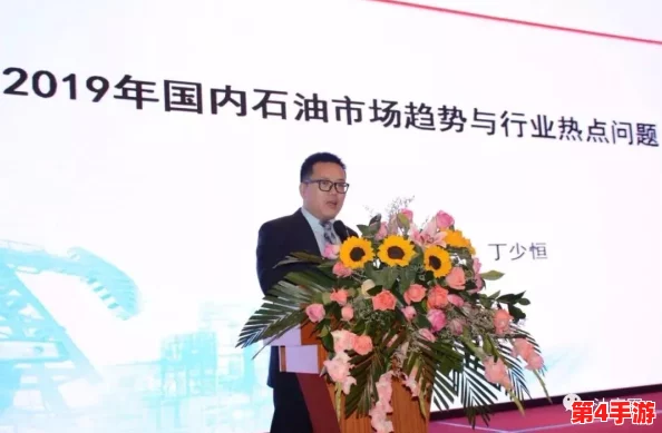 欧美大型无区码热门词：最新动态、行业趋势和市场分析