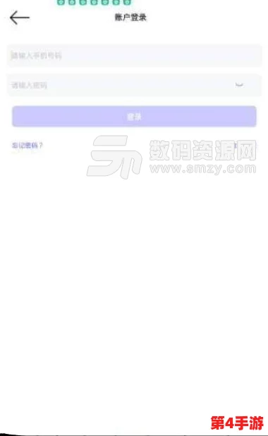 my29777免费域名查询：用户热评分享，轻松找到理想域名的最佳选择与体验