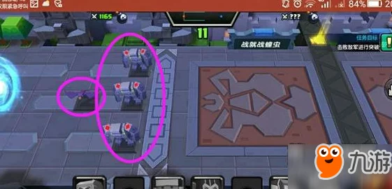 《光遇》火试炼高效通关全攻略：掌握技巧，轻松穿越炽热挑战之旅