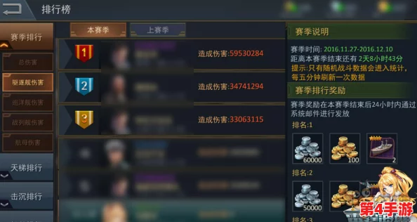 全面对比:战争雷霆中豹子A与F型号,性能、战术应用及玩家偏好大剖析 全面对比:战争雷霆中豹子A与F型号,性能、战术应用及玩家偏好大剖析