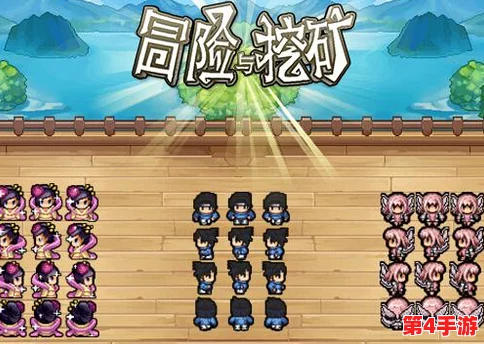 探索冒险与挖矿新境界:魔化西德列属性技能全剖析,实战效能深度透视 探索冒险与挖矿新境界:魔化西德列属性技能全剖析,实战效能深度透视
