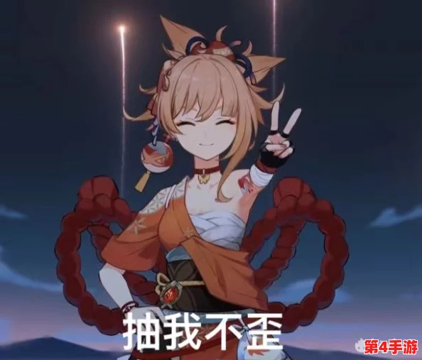 原神2024周年庆送月卡活动：提瓦特大陆冒险者们，准备好迎接璃月仙玉雨了吗？