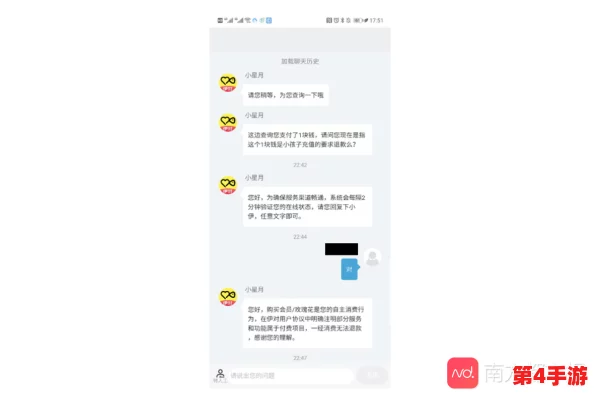 免费看黄软件：用户体验与安全性全面评测，值得一试的选择！