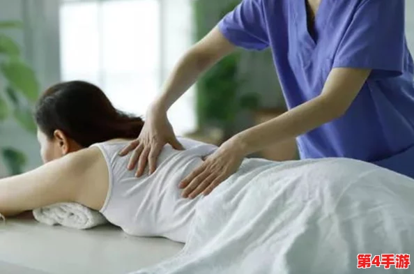 女窝窝按摩777777：服务周到，环境舒适，让人放松身心的理想之地