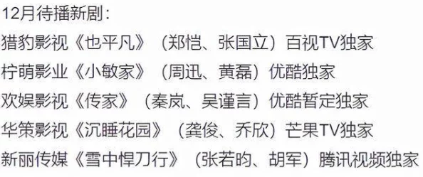 吕红刚进门看见的那一刻，她内心掀起了怎样的波澜与期待，恍如时光倒流的美好瞬间