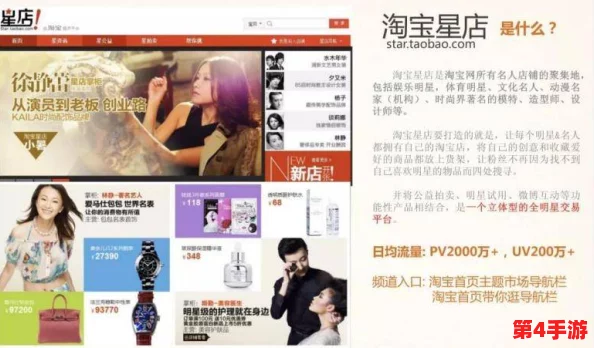 好色先生ty：网友热评9.5分，究竟有何魅力让人欲罢不能？