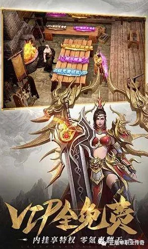 《一刀传世》中光盾神器：最适配职业的专属守护选择指南