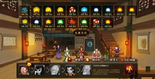 《神仙道》游戏中命宫系统解锁与升级策略：探索最佳开启等级与应用深度
