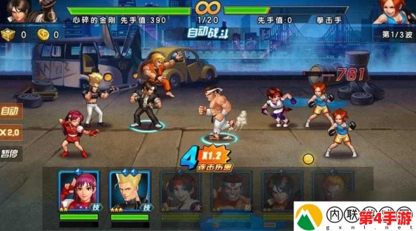 《拳皇98终极之战OL》：打造顶级后宫流策略，阵容搭配全攻略与实战技巧分享