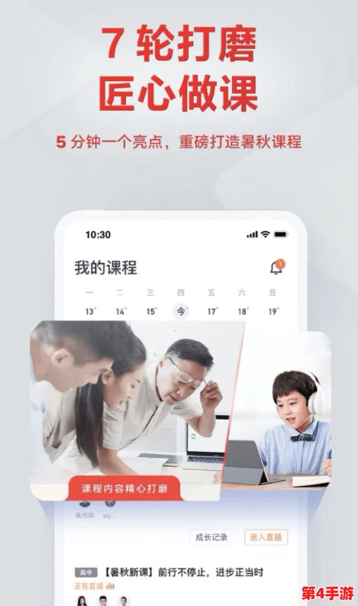 蜜桃在线无码精品秘 入口欧，绝对让你流连忘返的高质量内容!