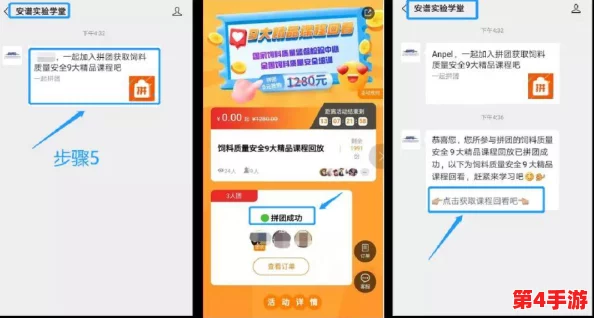 蜜桃在线无码精品秘 入口欧，绝对让你流连忘返的高质量内容!