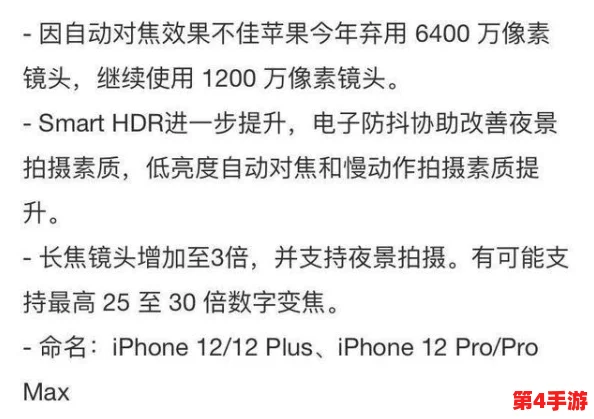911红领巾爆料网往期内容：用户评价与见解深度剖析，发掘不为人知的精彩瞬间与内幕信息