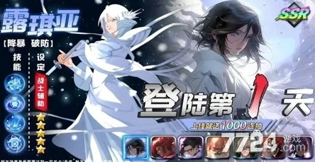 灭却师新纪元:打造T0级新手无敌阵容策略指南 灭却师新纪元:打造T0级新手无敌阵容策略指南