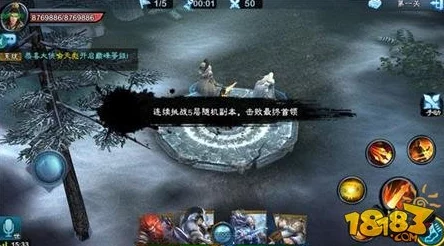 探索归龙潮秘境：孤影望天岸任务全流程攻略与高效完成技巧