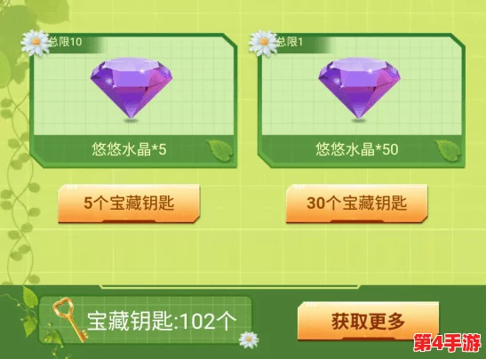 云悠悠做钢筋：探索细节与工艺的完美结合，用户分享真实体验与见解