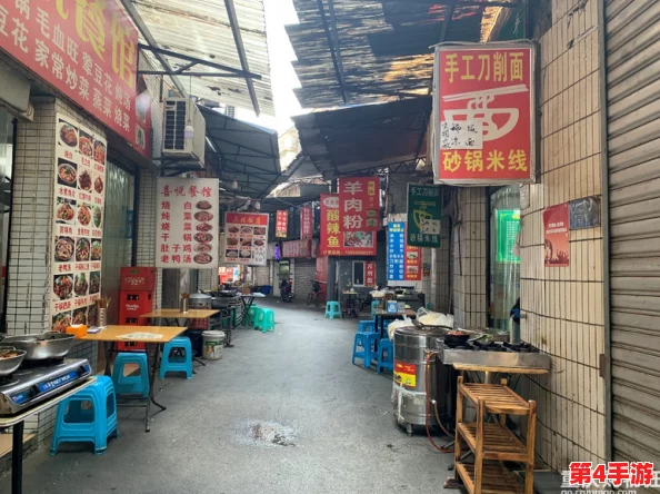 城中村200元年轻：如何在城市边缘找到生活的乐趣与梦想实现之路