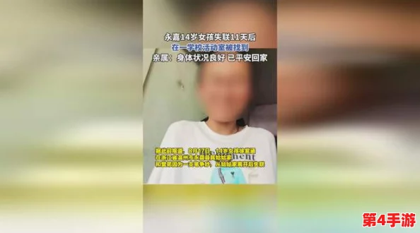 已满18岁请带好卫生纸怎么办？这真是个让人哭笑不得的提醒，生活中总有意外需要准备