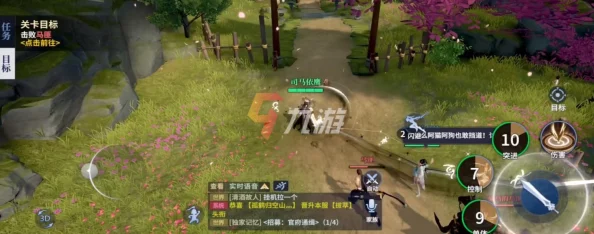 《仙剑世界》风起潮升任务全攻略：解锁关键线索，高效通关策略与隐藏奖励探秘