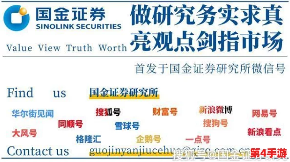《文明VI》策略深度剖析：探寻最佳领袖，为你的帝国之路明智择主
