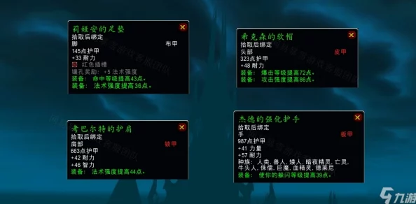 环形战争：高效策略与技巧大揭秘，助你战力飙升的实战指南