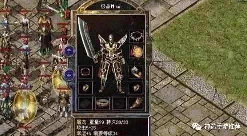 《无名者屠龙》世界观揭秘与独特玩法探索：沉浸式体验，挑战龙域的无尽魅力