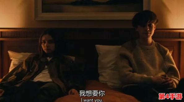 趁熟睡侵犯人妻HD电影：震撼人心的情色片，令人难以忘怀