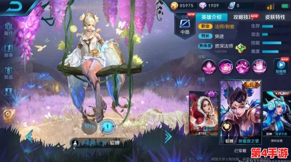 天美影视:开启你的奇幻冒险,让想象力翱翔于银幕之上,共赴视觉盛宴 天美影视:开启你的奇幻冒险,让想象力翱翔于银幕之上,共赴视觉盛宴