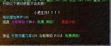 探秘艾尔登法环修复之道：揭秘关键元素与独特仪式，重塑世界平衡