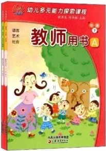 世界上最小BB有几个？探索这些可爱迷你宝贝背后的故事与趣闻！