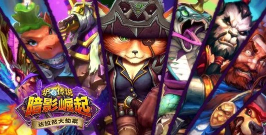 原始传奇中，圣战士与法神巅峰对决：谁才是无可争议的战场霸主？