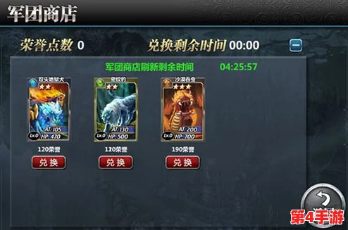 雷电法王崛起！砰砰军团高效卡组构建策略与实战搭配指南