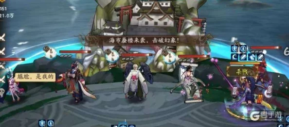 《暗喻幻想》Demo前瞻：揭秘魔法师独门秘技，操控元素与幻象的奇幻之旅