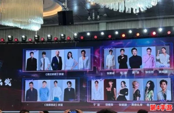 c吃瓜网站：最新娱乐八卦、明星动态与社会热点全在这里，快来围观！