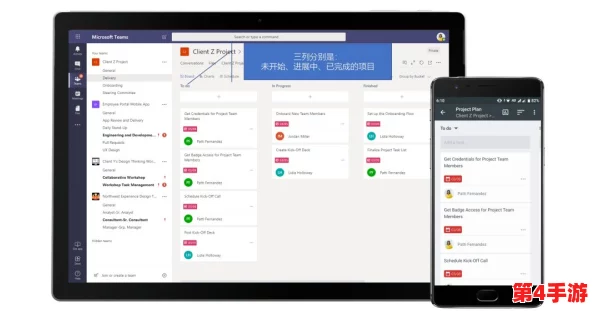 兽Zoom Cloud Meetings变太，如何在远程工作中提升团队协作效率与沟通质量？