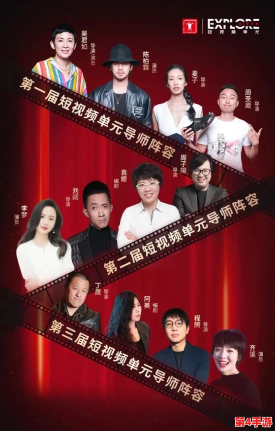 造梦西游1：奇幻启程，重温经典西游冒险之旅全面概览