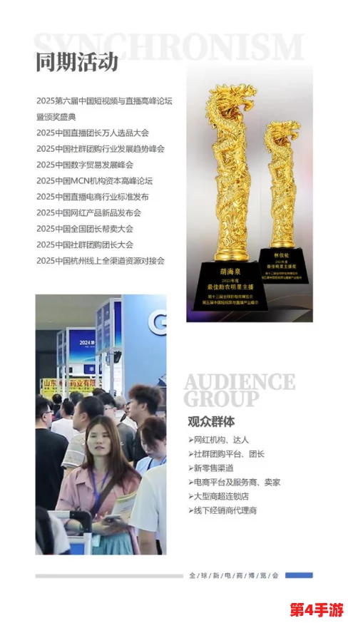 免费剧烈运动扑克视频下载，高清画质在线观看及教学视频分享