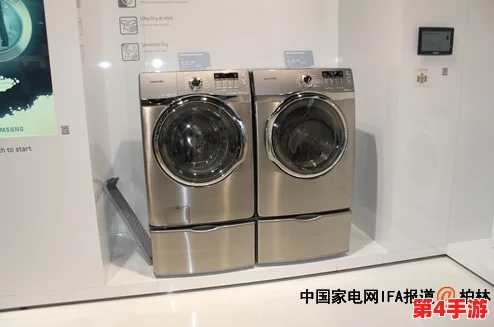 台北娜娜taipei洗衣机：高效省力，轻松解决家庭洗衣难题